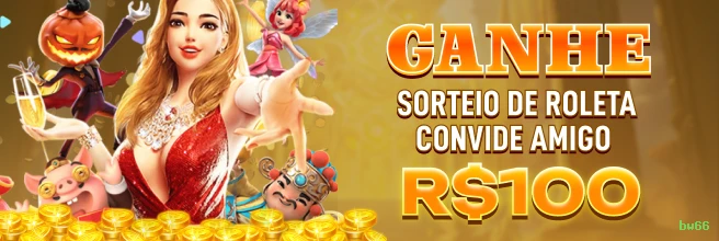 Configurações úteis dentro do app bw66